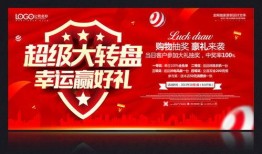 深圳爆料主播招聘最新,揭秘最新爆料主播招聘热潮