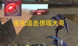 cfmqq活动最新爆料,惊喜连连，福利大放送！