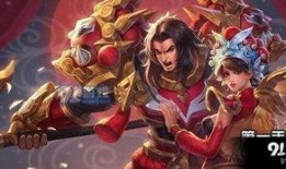 王者重做最新爆料英雄是谁