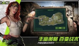 萤火突击最新爆料下载,揭秘神秘任务与英勇行动