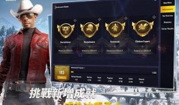 吃鸡战场亚服最新爆料,神秘新地图与全新玩法即将上线