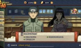 火影魔方十周年爆料最新,揭秘忍界传奇，共赴巅峰盛宴