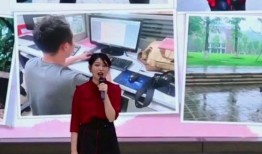 衡阳记者爆料事件最新情况,真相逐步浮出水面