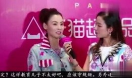 八卦大爆料最新婆媳,婆媳关系新动态，揭秘现代家庭矛盾焦点