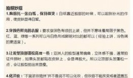 最新新闻爆料100字,最新新闻爆料揭示惊天秘密！”