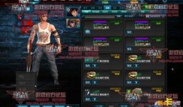 逆战最新爆料值得打吗