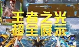 cfm爆料后续最新消息,最新消息揭秘，敬请关注！