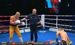 唐凯爆料奇马视频最新