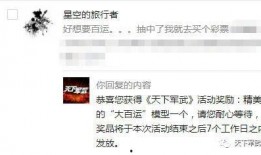 今日爆料最新事件视频网,最新事件视频曝光，真相令人震惊！