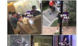 曹西平最新爆料新闻,揭秘娱乐圈惊人内幕！