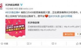 全网爆料新闻最新消息,最新爆料新闻引发社会广泛关注