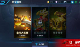 晶核赏金最新版本爆料,全新玩法与升级亮点抢先看