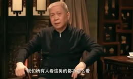 名人明星最新爆料