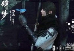 逆水寒转性染色最新爆料,角色形象焕然一新，游戏体验再升级