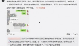吃瓜爆料最新事件,神秘事件引发热议，真相究竟如何？